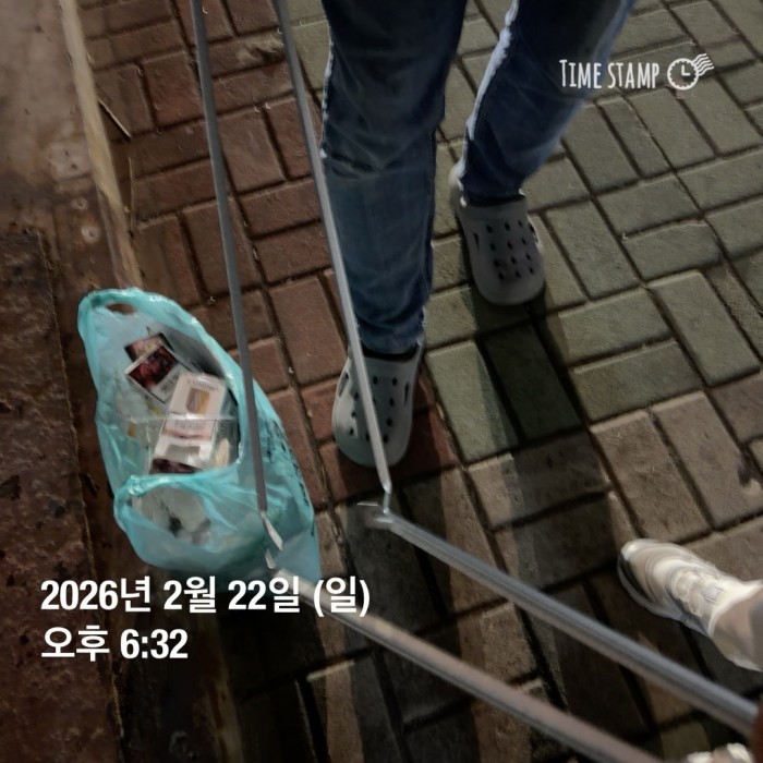 8dad326b4b736694a54712031f58cac3_1771829