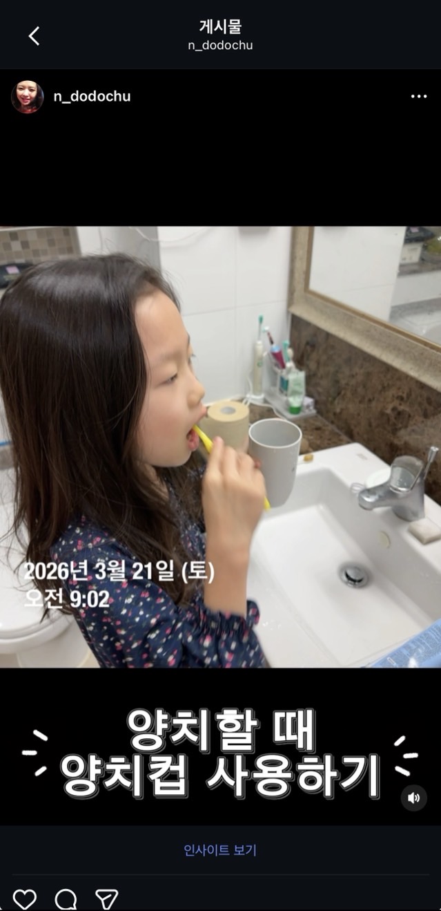 f5c8e0317264e2e8a19822803fa84646_1774249