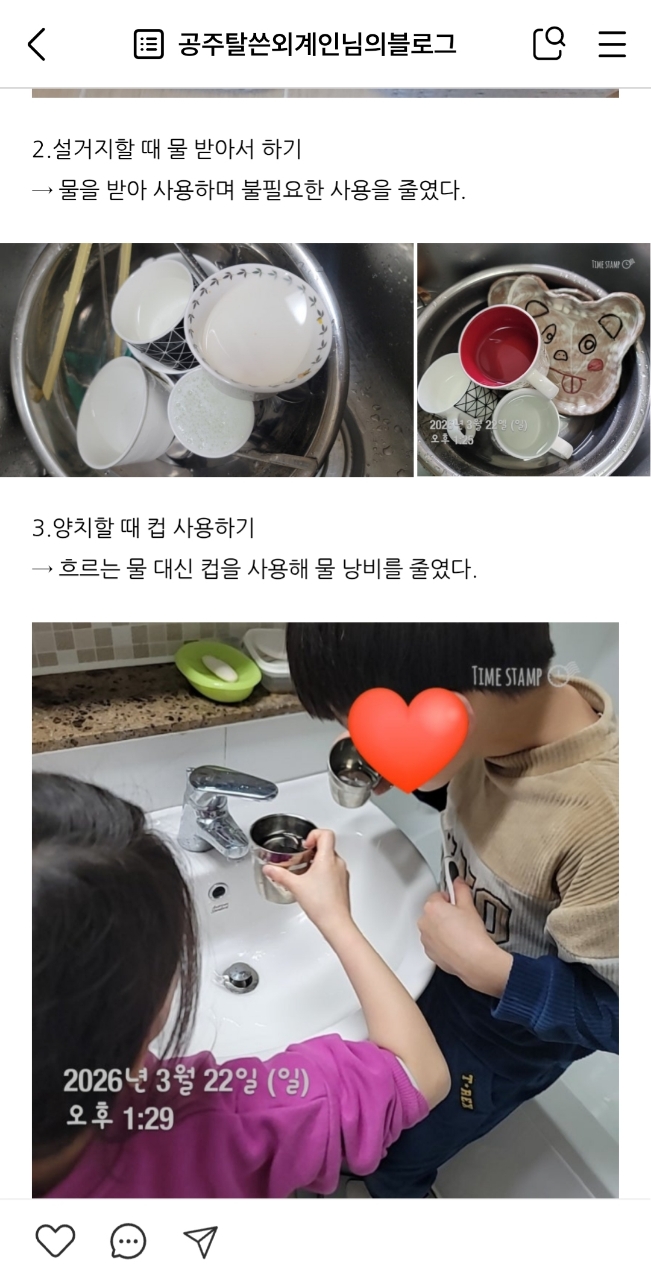 f5c8e0317264e2e8a19822803fa84646_1774249