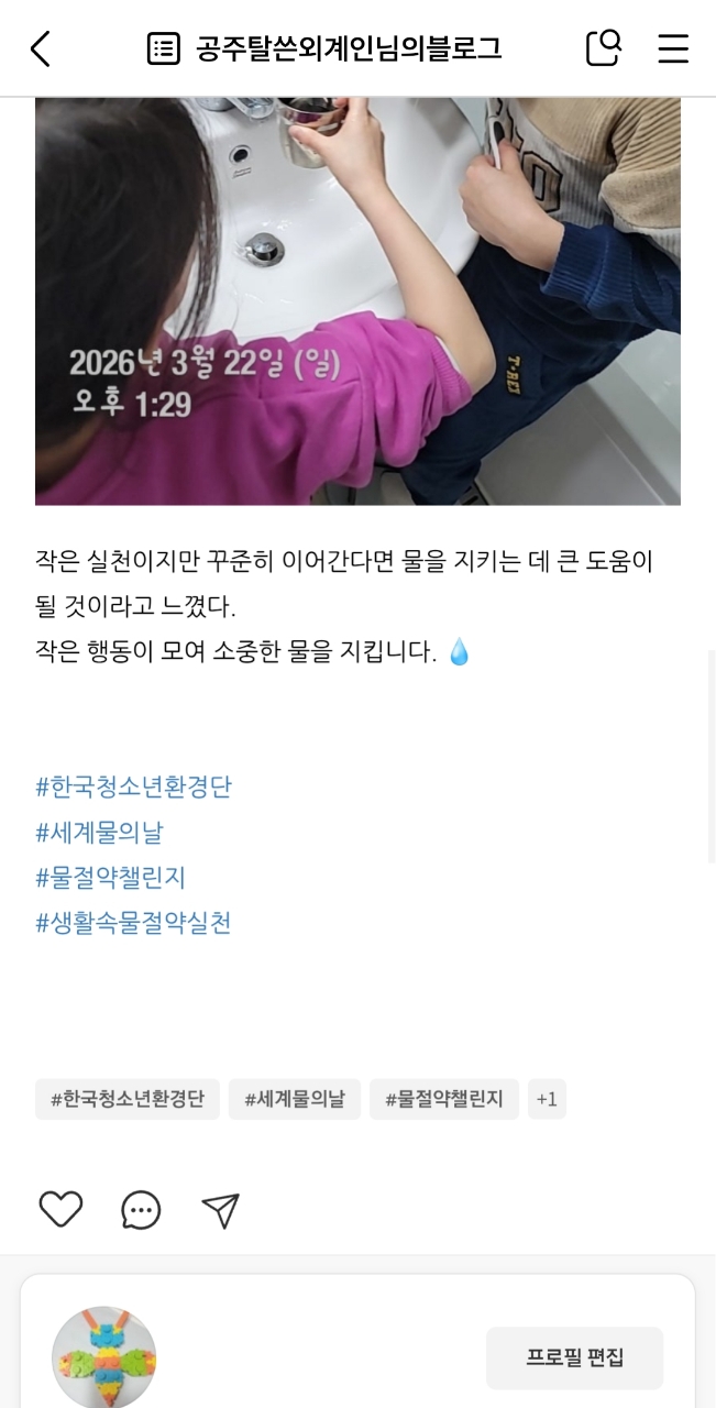 f5c8e0317264e2e8a19822803fa84646_1774249