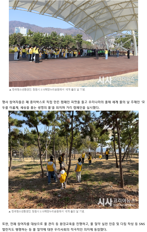 f5c8e0317264e2e8a19822803fa84646_1774249