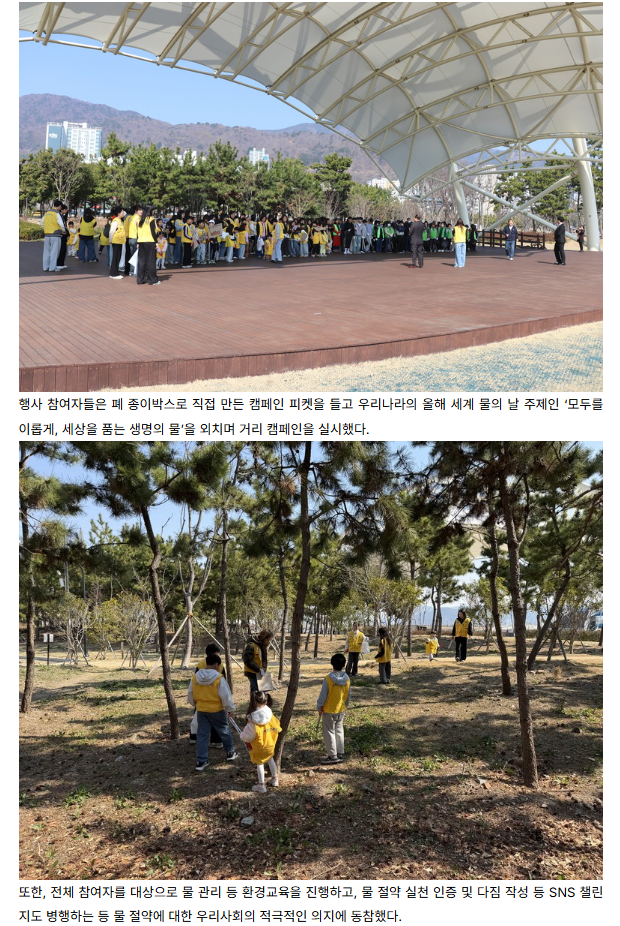 f5c8e0317264e2e8a19822803fa84646_1774249