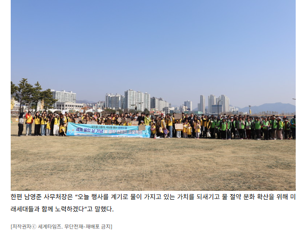 f5c8e0317264e2e8a19822803fa84646_1774249