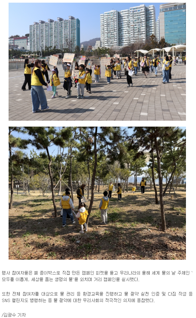 f5c8e0317264e2e8a19822803fa84646_1774249