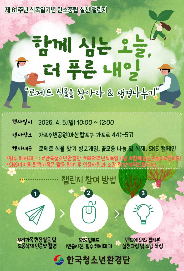 3291f796cd8e6f1a25a6e4ddf9416afe_1774348