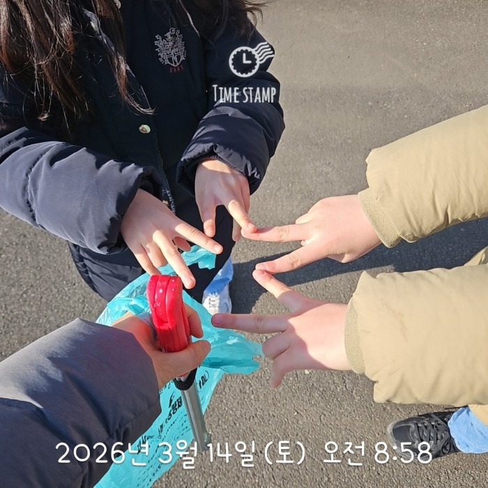 6b095e446d894fc5c1d42a95d0faa034_1773628