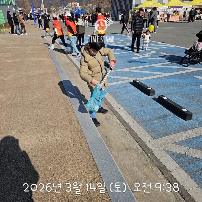 6b095e446d894fc5c1d42a95d0faa034_1773628