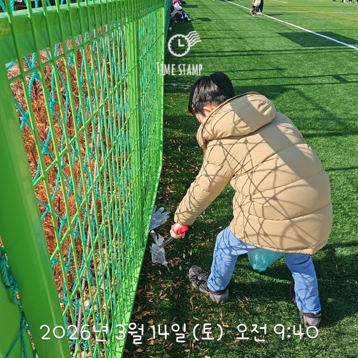 6b095e446d894fc5c1d42a95d0faa034_1773628