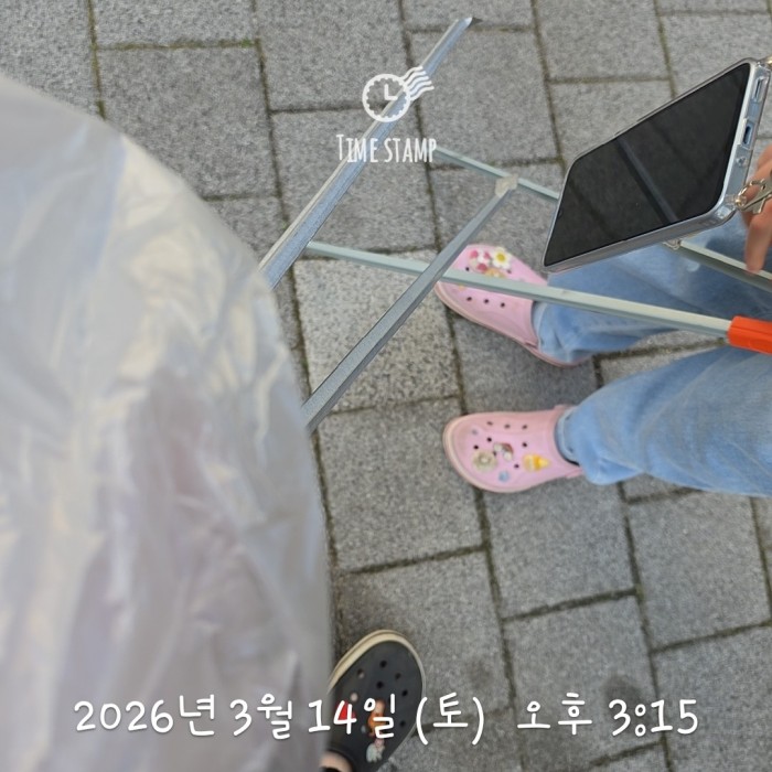 6b095e446d894fc5c1d42a95d0faa034_1773628