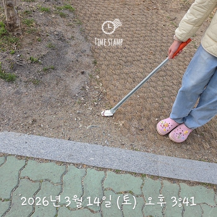 6b095e446d894fc5c1d42a95d0faa034_1773628