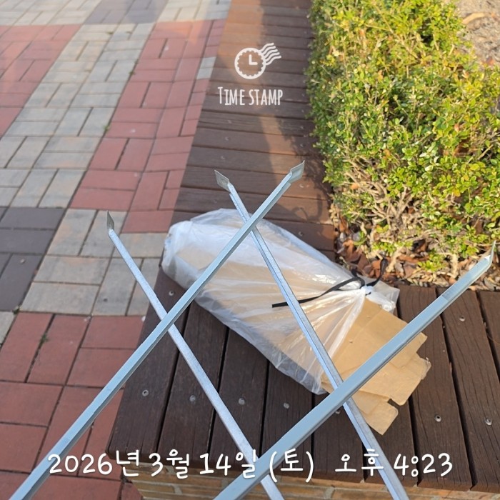 6b095e446d894fc5c1d42a95d0faa034_1773628