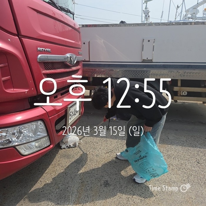 6b095e446d894fc5c1d42a95d0faa034_1773628