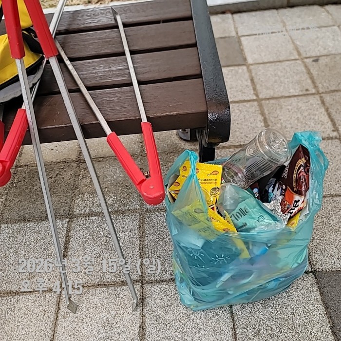 6b095e446d894fc5c1d42a95d0faa034_1773628