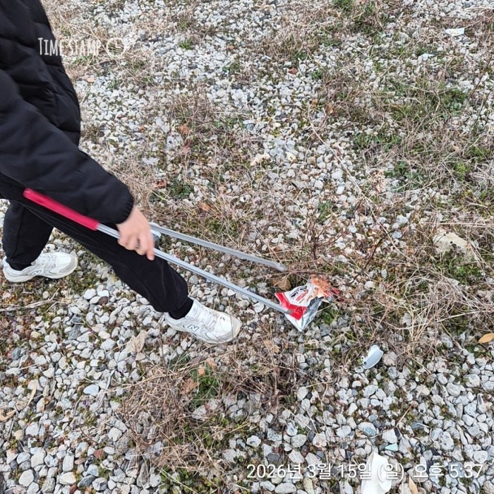 6b095e446d894fc5c1d42a95d0faa034_1773628