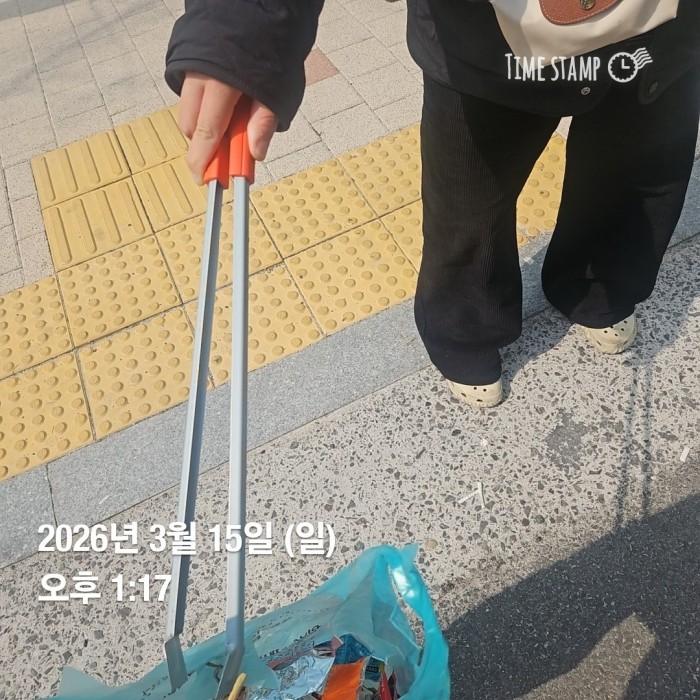 6b095e446d894fc5c1d42a95d0faa034_1773628