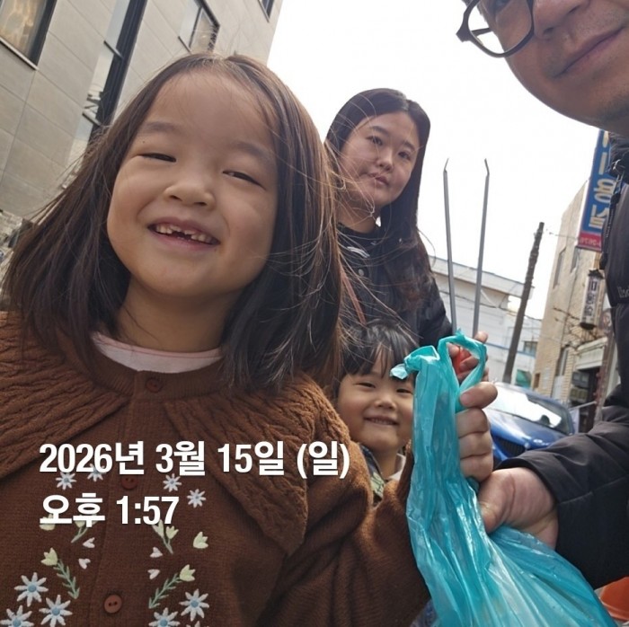 6b095e446d894fc5c1d42a95d0faa034_1773628