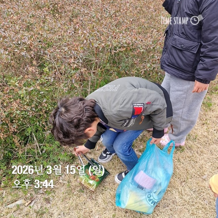 6b095e446d894fc5c1d42a95d0faa034_1773629