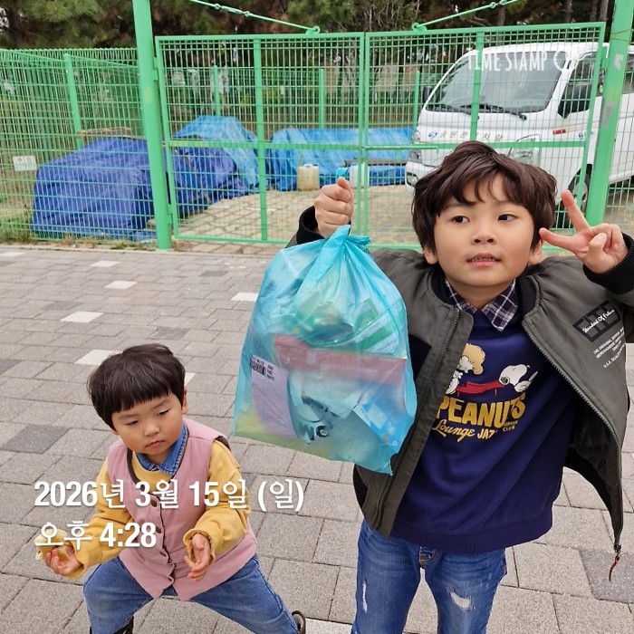 6b095e446d894fc5c1d42a95d0faa034_1773629