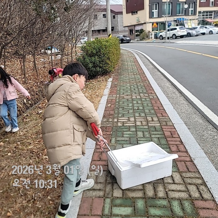 b123aabbfcedfa4c32794181d01400e9_1772502