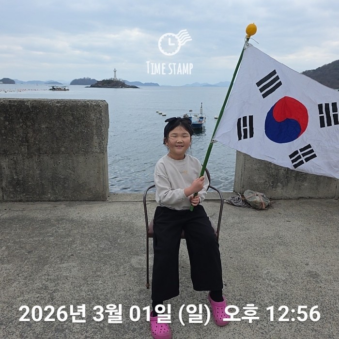 b123aabbfcedfa4c32794181d01400e9_1772502