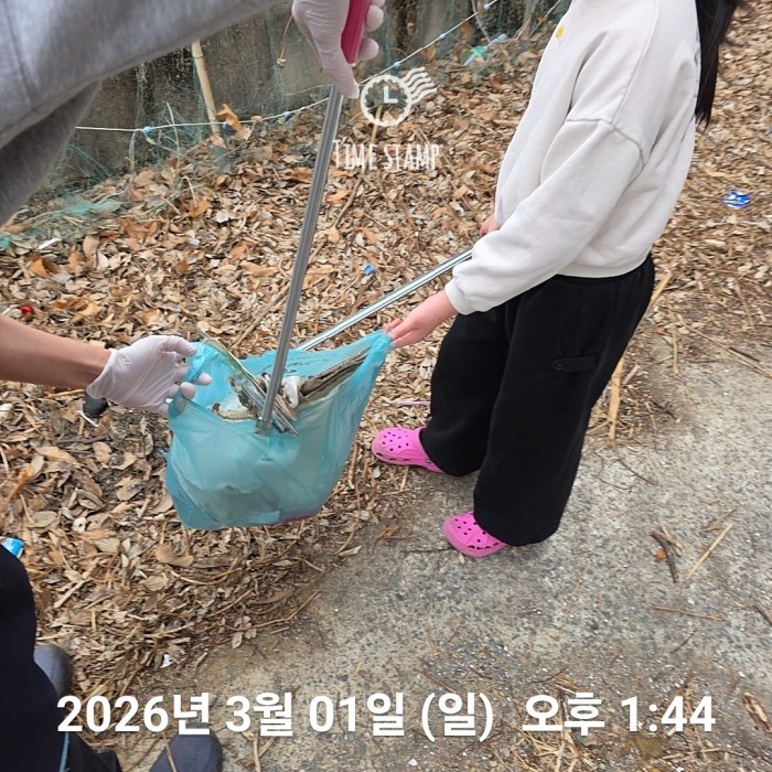 b123aabbfcedfa4c32794181d01400e9_1772502