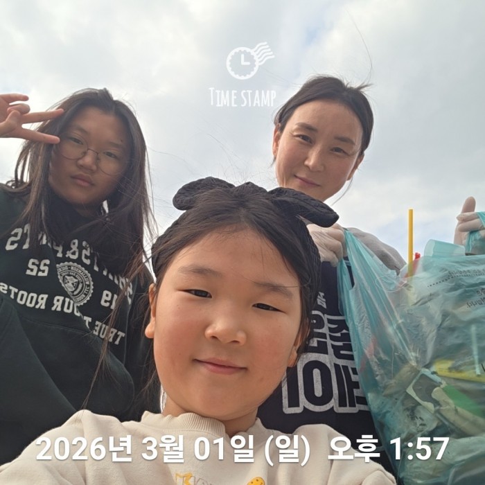 b123aabbfcedfa4c32794181d01400e9_1772502