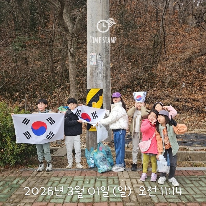 b123aabbfcedfa4c32794181d01400e9_1772502