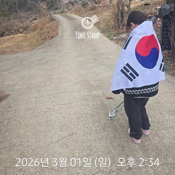 b123aabbfcedfa4c32794181d01400e9_1772502