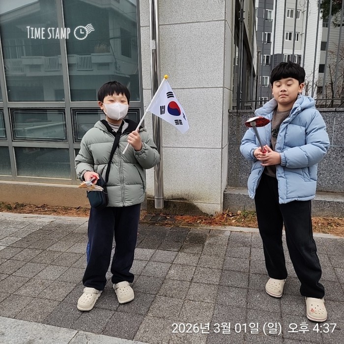 b123aabbfcedfa4c32794181d01400e9_1772502