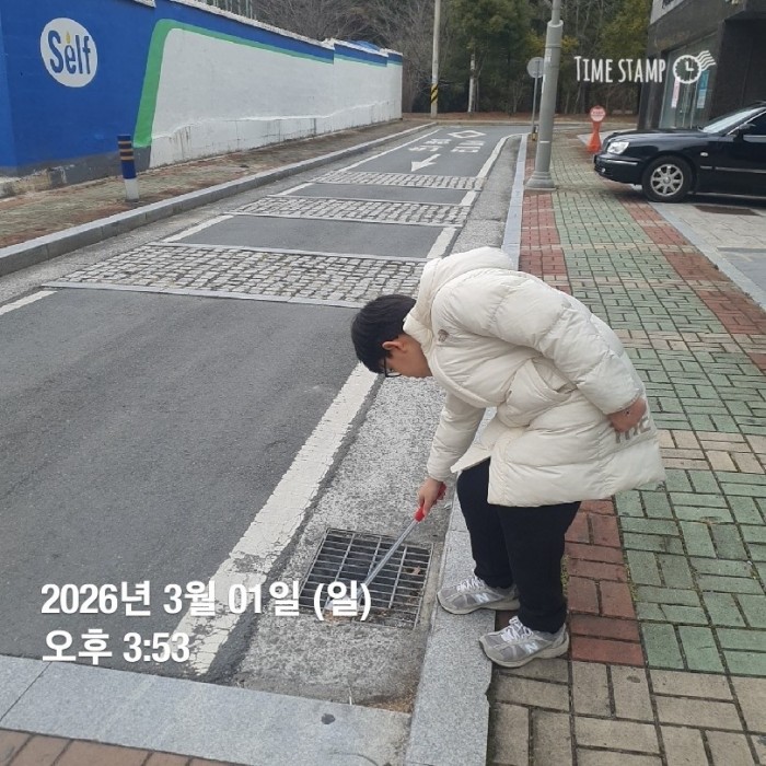 b123aabbfcedfa4c32794181d01400e9_1772502