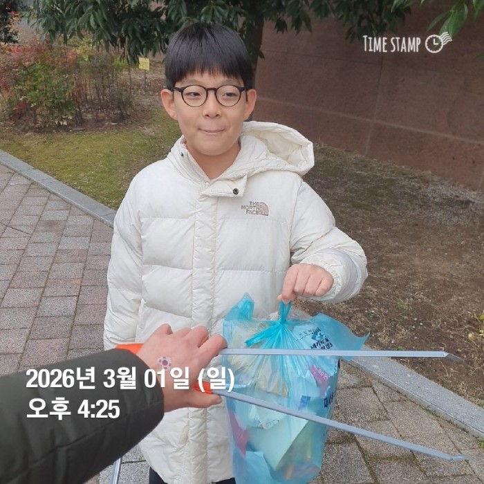 b123aabbfcedfa4c32794181d01400e9_1772502