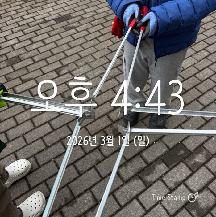 b123aabbfcedfa4c32794181d01400e9_1772502