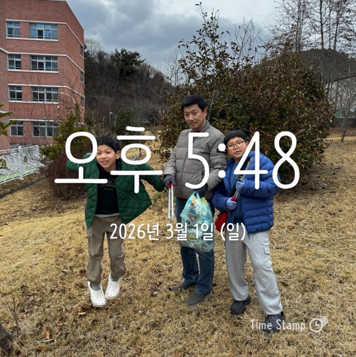 b123aabbfcedfa4c32794181d01400e9_1772502