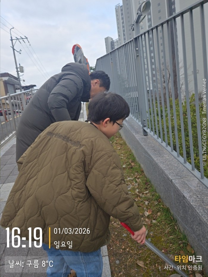 b123aabbfcedfa4c32794181d01400e9_1772502