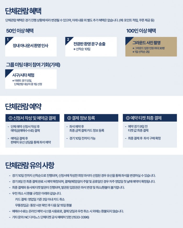 b5783d8bad902ec77c41db44c542fcca_1773657