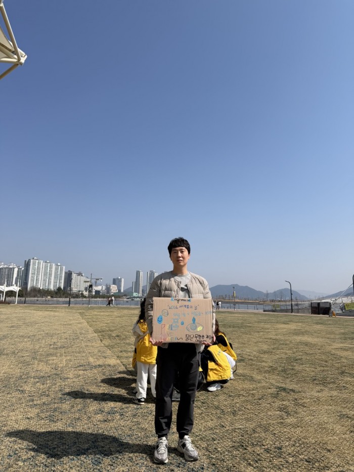 f5c8e0317264e2e8a19822803fa84646_1774247