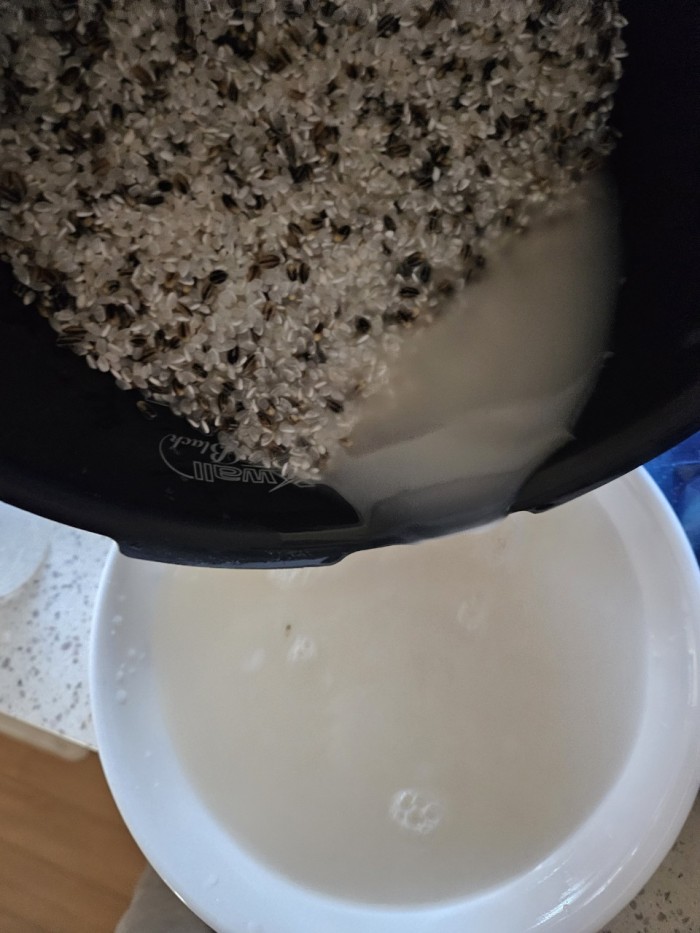 f5c8e0317264e2e8a19822803fa84646_1774249