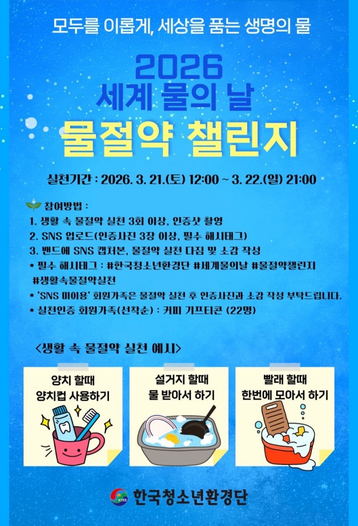 f5c8e0317264e2e8a19822803fa84646_1774249