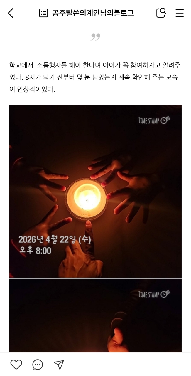 3c09996b1135c603aee611bd2b4b089f_1776908