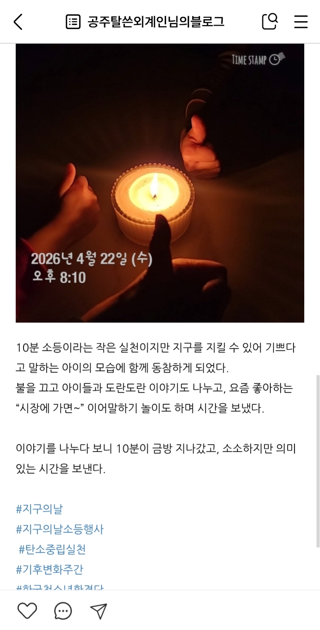 3c09996b1135c603aee611bd2b4b089f_1776908