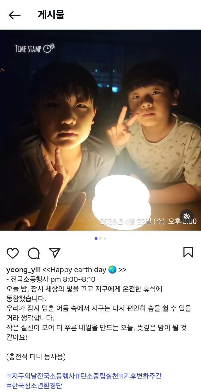 3c09996b1135c603aee611bd2b4b089f_1776908