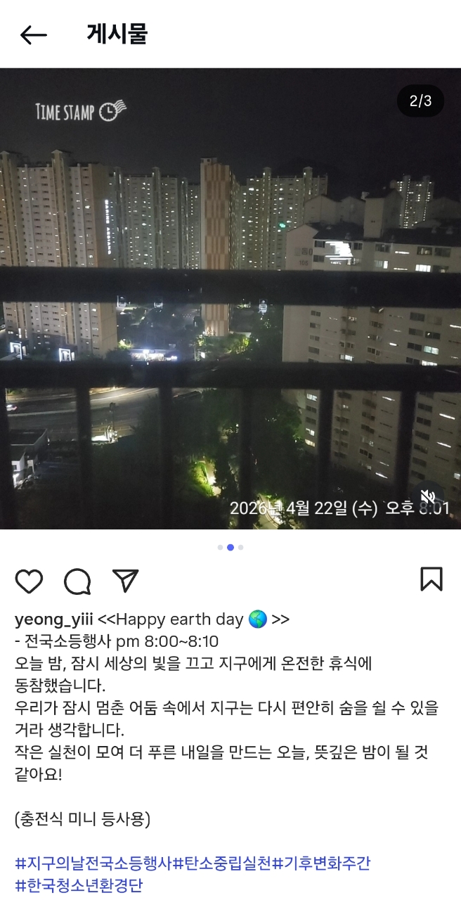 3c09996b1135c603aee611bd2b4b089f_1776908