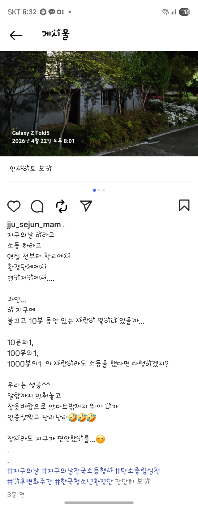 3c09996b1135c603aee611bd2b4b089f_1776908