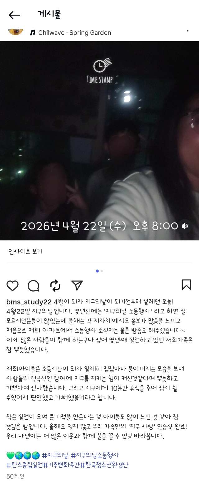 3c09996b1135c603aee611bd2b4b089f_1776908