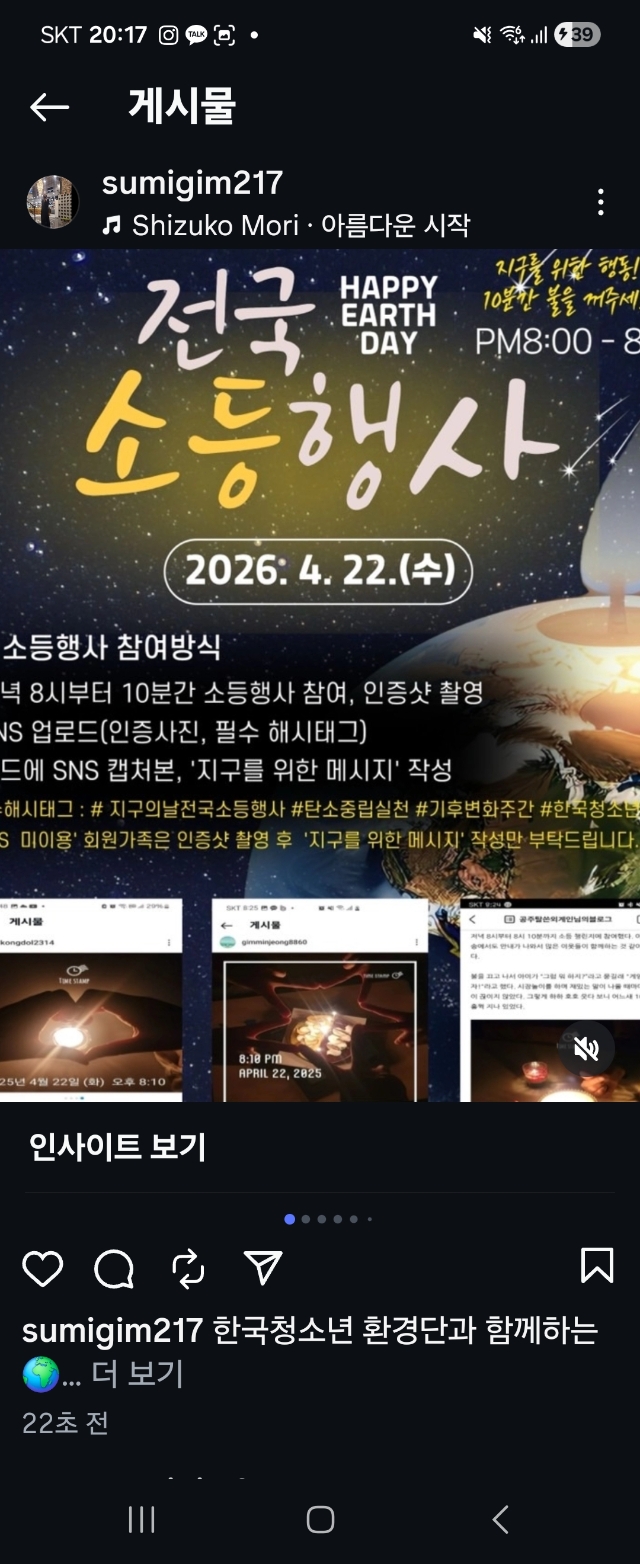 3c09996b1135c603aee611bd2b4b089f_1776908