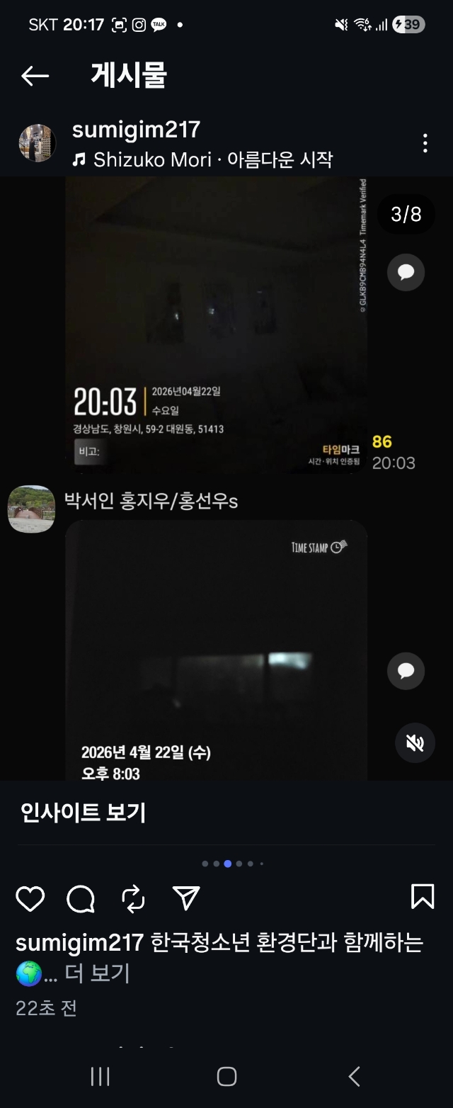 3c09996b1135c603aee611bd2b4b089f_1776908