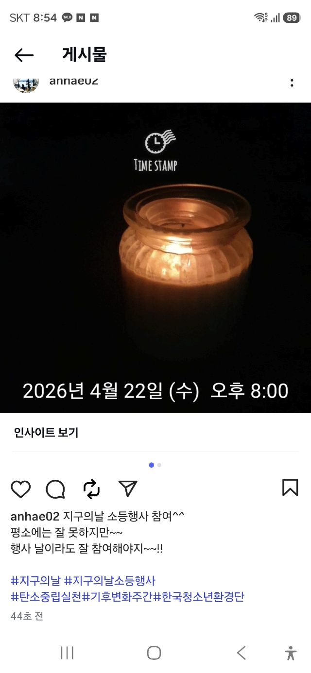 3c09996b1135c603aee611bd2b4b089f_1776908