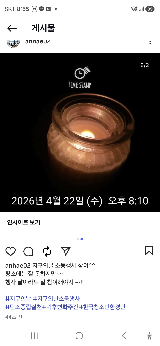 3c09996b1135c603aee611bd2b4b089f_1776908