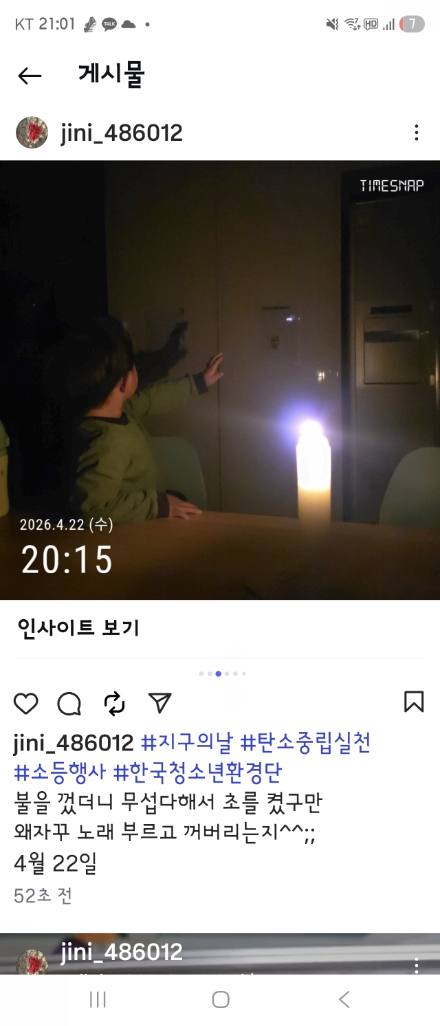 3c09996b1135c603aee611bd2b4b089f_1776908