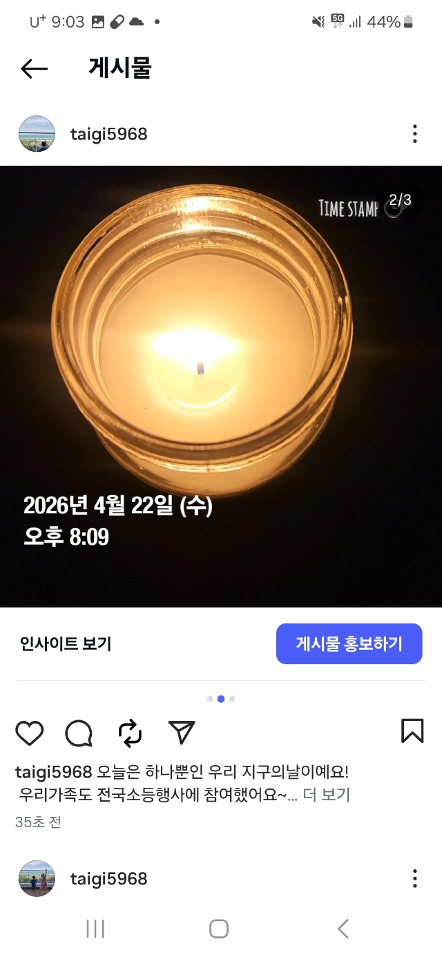 3c09996b1135c603aee611bd2b4b089f_1776908